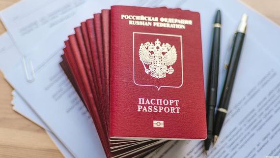 прописка в Струнино