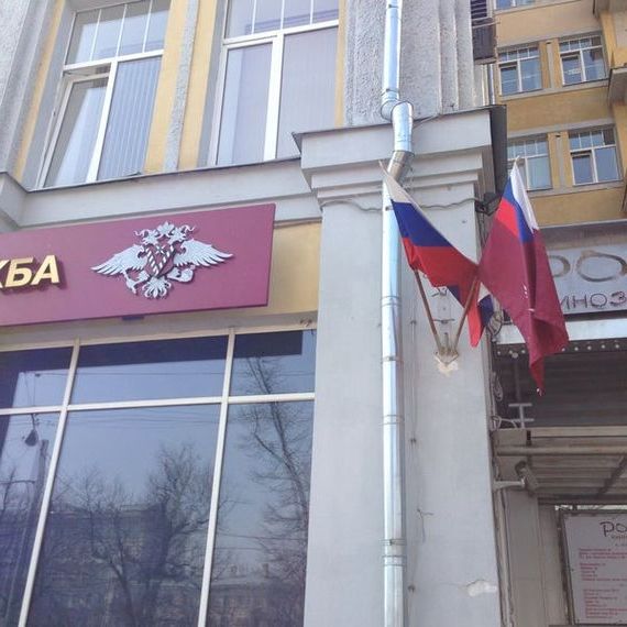 прописка в Струнино